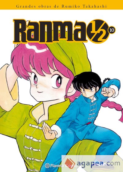 Ranma 1/2 Kanzenban 10