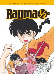 Portada de Ranma Kanzenban 14/19