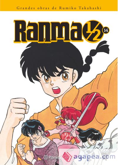 Ranma Kanzenban 14/19