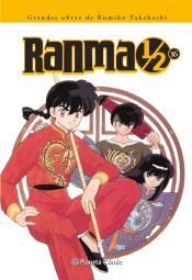 Portada de Ranma Kanzenban nº 16/19