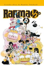 Portada de Ranma Kanzenban nº 18/19