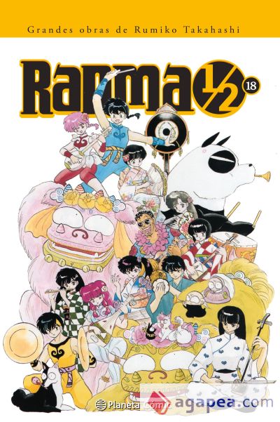 Ranma Kanzenban nº 18/19