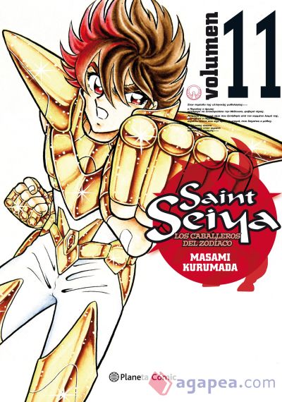 Saint Seiya nº 11/22 (Nueva edición)