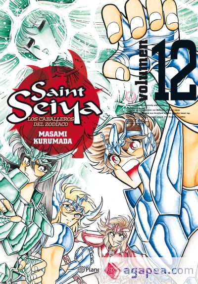 Saint Seiya nº 12/22 (Nueva edición)