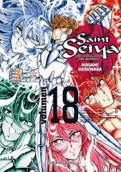 Portada de Saint Seiya n&ordm; 18/22 (Nueva edici&oacute;n)
