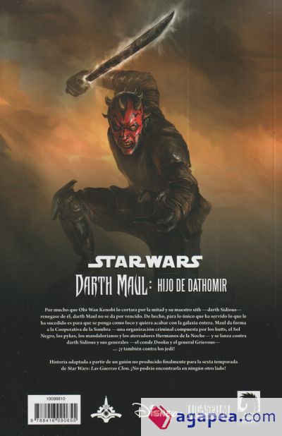 Star Wars Darth Maul