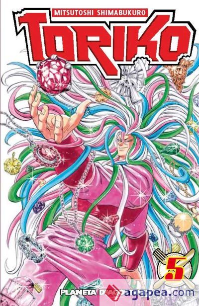 Toriko n&ordm; 05