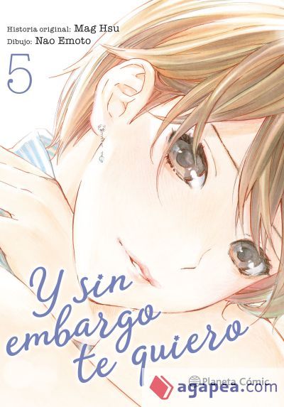 Y sin embargo te quiero nº 05/07 Y sin embargo te quiero nº 05/07
