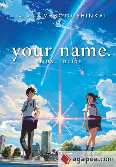 Your name Visual guide