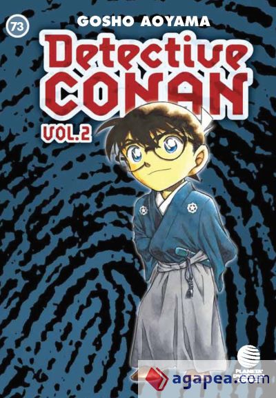 Detective Conan II 73