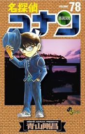 Portada de Detective Conan II 81