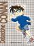 Portada de Detective Conan nº 25 (Nueva Edición), de Gôshô Aoyama