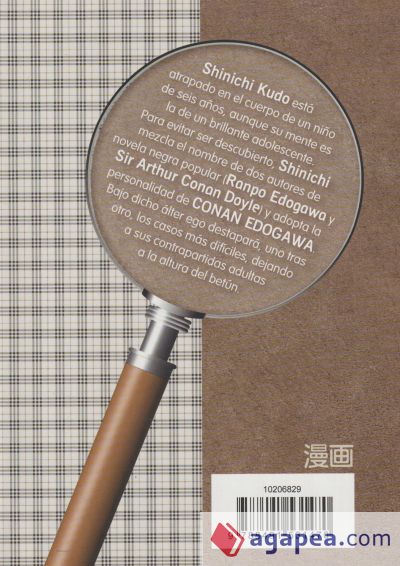 Detective Conan nº 25 (Nueva Edición)