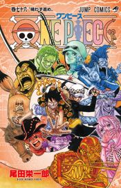 Portada de One Piece 76