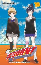 Portada de Tutor Hitman Reborn nº15