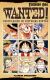 Portada de Wanted (One Piece), de Eiichiro Oda