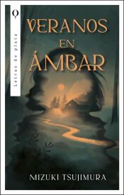 Portada de Veranos en &aacute;mbar