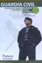 Portada de GUARDIA CIVIL. ESCALA DE CABOS Y GUARDIAS. MANUAL DE LENGUA EXTRANJERA. INGLÉS