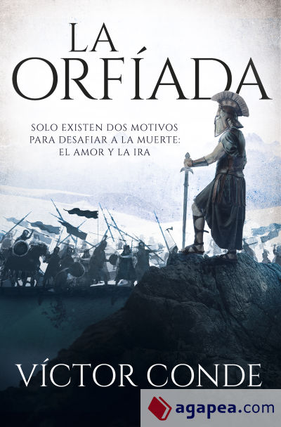 La Orfíada