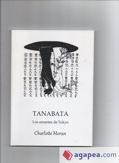 Tanabata: Los amantes de Tokyo