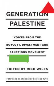 Portada de Generation Palestine
