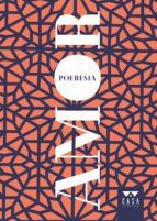 Portada de Poeresia: Amor (Ebook)