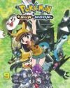 Pok&eacute;mon: Sun & Moon, Vol. 9, Volume 9