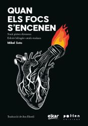 Portada de Quan els focs s'encenen