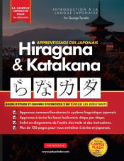 Portada de Apprendre le Japonais Hiragana et Katakana - Cahier dâ€™exercices pour dÃ©butants