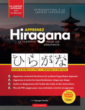 Portada de Apprenez le cahier dâ€™exercices Hiragana - Langue japonaise pour dÃ©butants