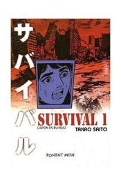 Portada de SURVIVAL 01