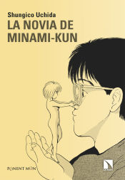 Portada de Novia De Minami-kun