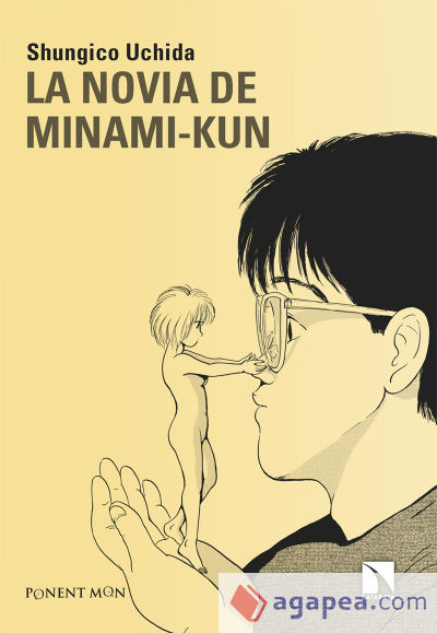 Novia De Minami-kun