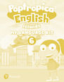 Poptropica English Islands 6 Activity Book Print & Digital InteractiveActivity Book - Online World Access Code