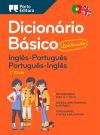 Dicionario Básico Ilustrado De Inglés-portugués