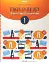 Practica y aprende Lengua castellana 1 Primaria