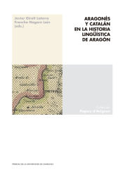 Portada de Aragonés y catalán en la historia lingüística de Aragón