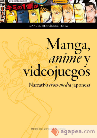 Manga, anime y videojuegos