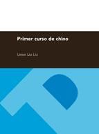 Portada de Primer curso de chino (Ebook)