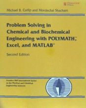 Portada de Problem Solving in Chemical Engineering with Polymath