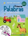 Primeras palabras