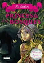 Portada de Princesa de los bosques (Ebook)