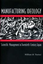 Portada de Manufacturing Ideology (Ebook)