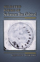 Portada de Selected Poems of Solomon Ibn Gabirol (Ebook)