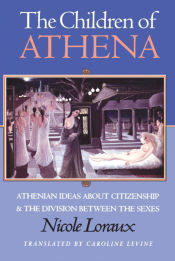 Portada de The Children of Athena