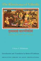 Portada de The RÄmÄyaá¹‡a of VÄlmÄ«ki