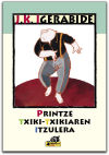 Printze txiki-txikiaren itzulera