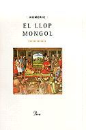 Portada de El llop mongol