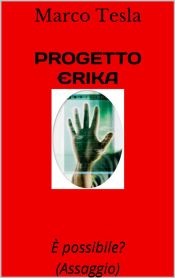 Progetto Erika (Assaggio) (Ebook)
