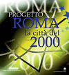 Progetto Roma (Ed espagnola)